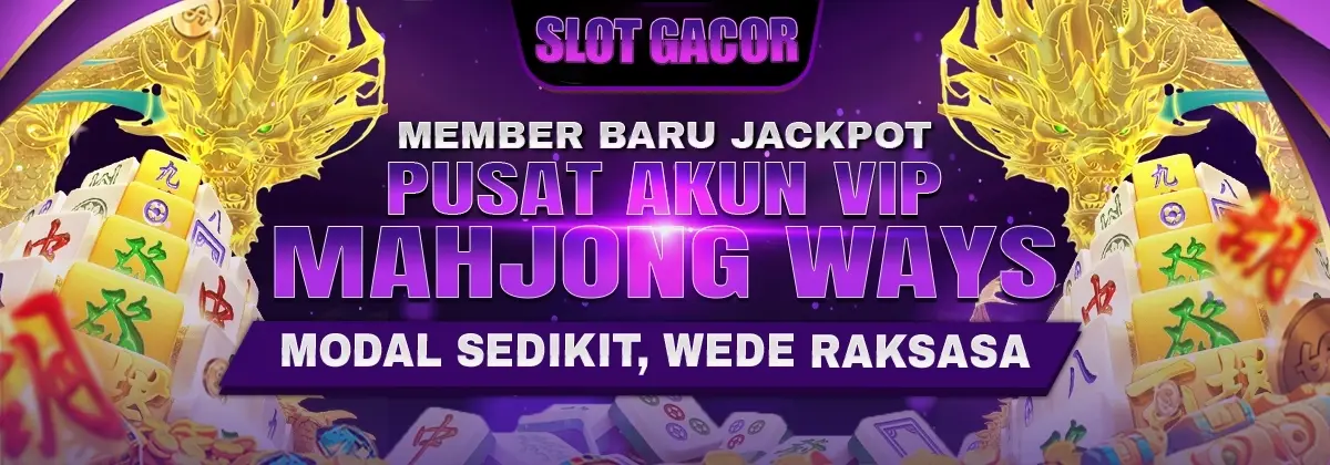 PUI69